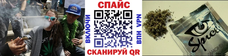 наркотики  Вичуга  БУТИРАТ жидкий экстази 