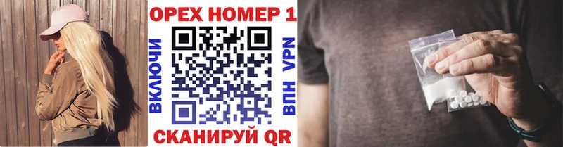 МЕГА маркетплейс  Вичуга  нарко площадка состав  цены   КОКАИН 98% 