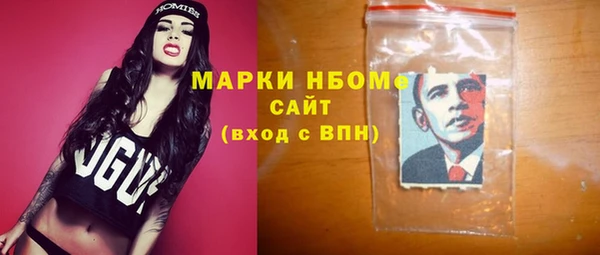 скорость Елизово