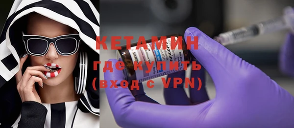 скорость mdpv Абдулино