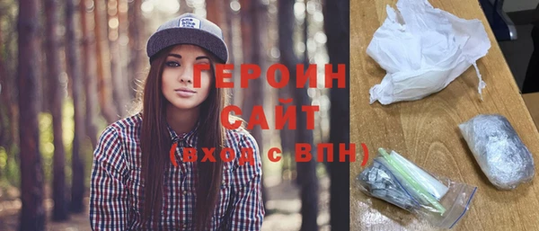 скорость mdpv Абдулино