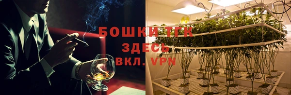 MDMA Premium VHQ Рославль