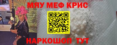 сатива Балашиха