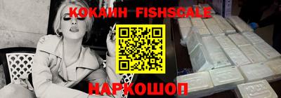 твердый Владикавказ