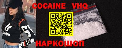 первитин Балаково