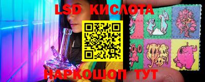героин Балахна