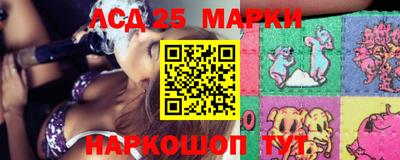 героин Балахна