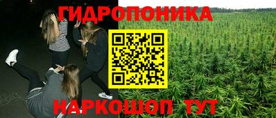 героин Балахна