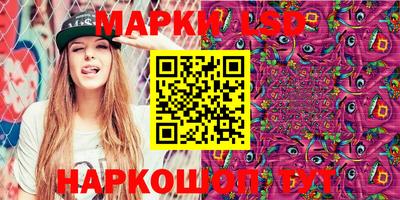 первитин Балаково