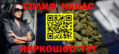 героин Балахна