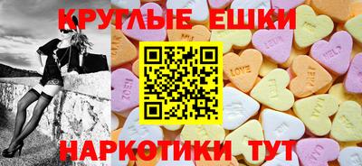 героин Балахна