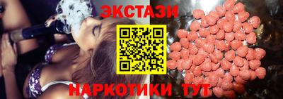 первитин Балаково