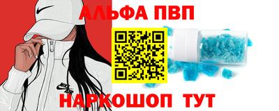 сатива Балашиха