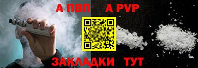 гашишное масло Владивосток
