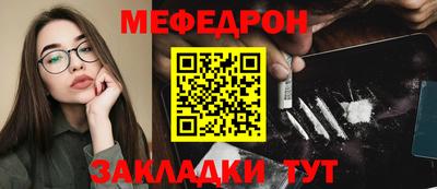 бутик Владимир