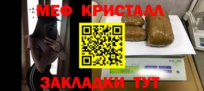 MDMA Аргун