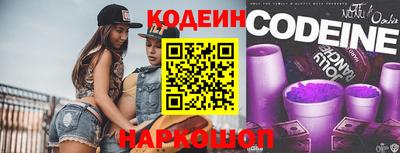 сатива Балашиха