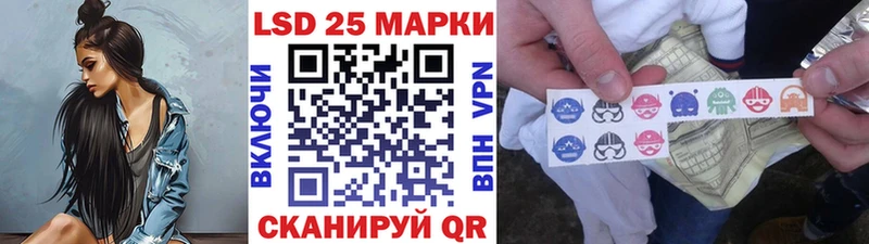 Наркотические марки 1,5мг  blacksprut ссылка  Вичуга 